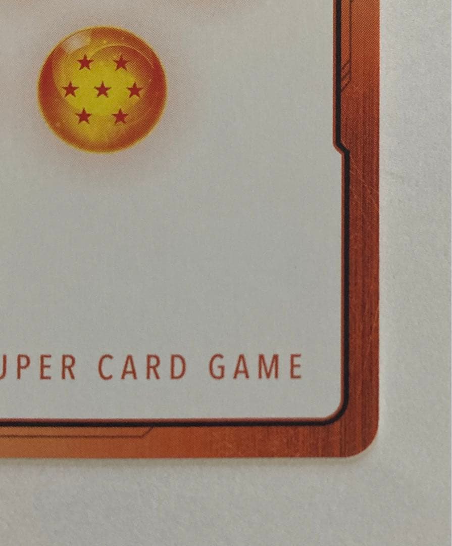 ドラゴンボール フュージョンワールド E-73 エナジーマーカー 金