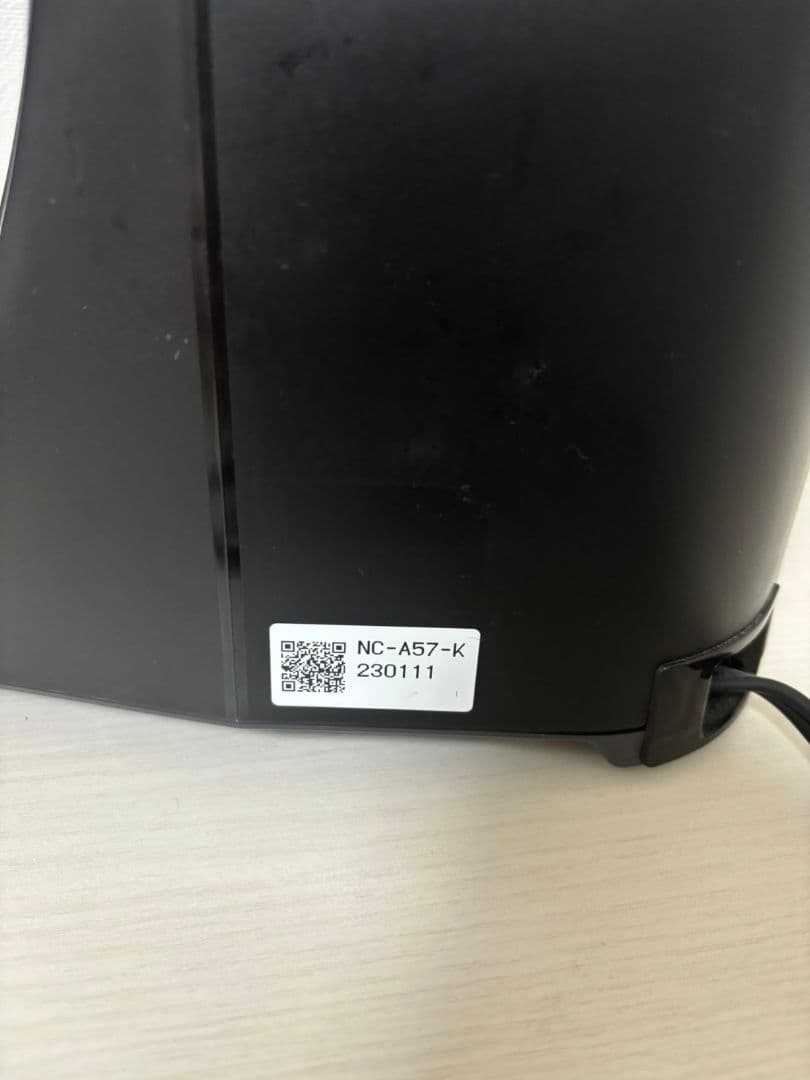 Panasonic 2023年製　コーヒーメーカー　NC-A57