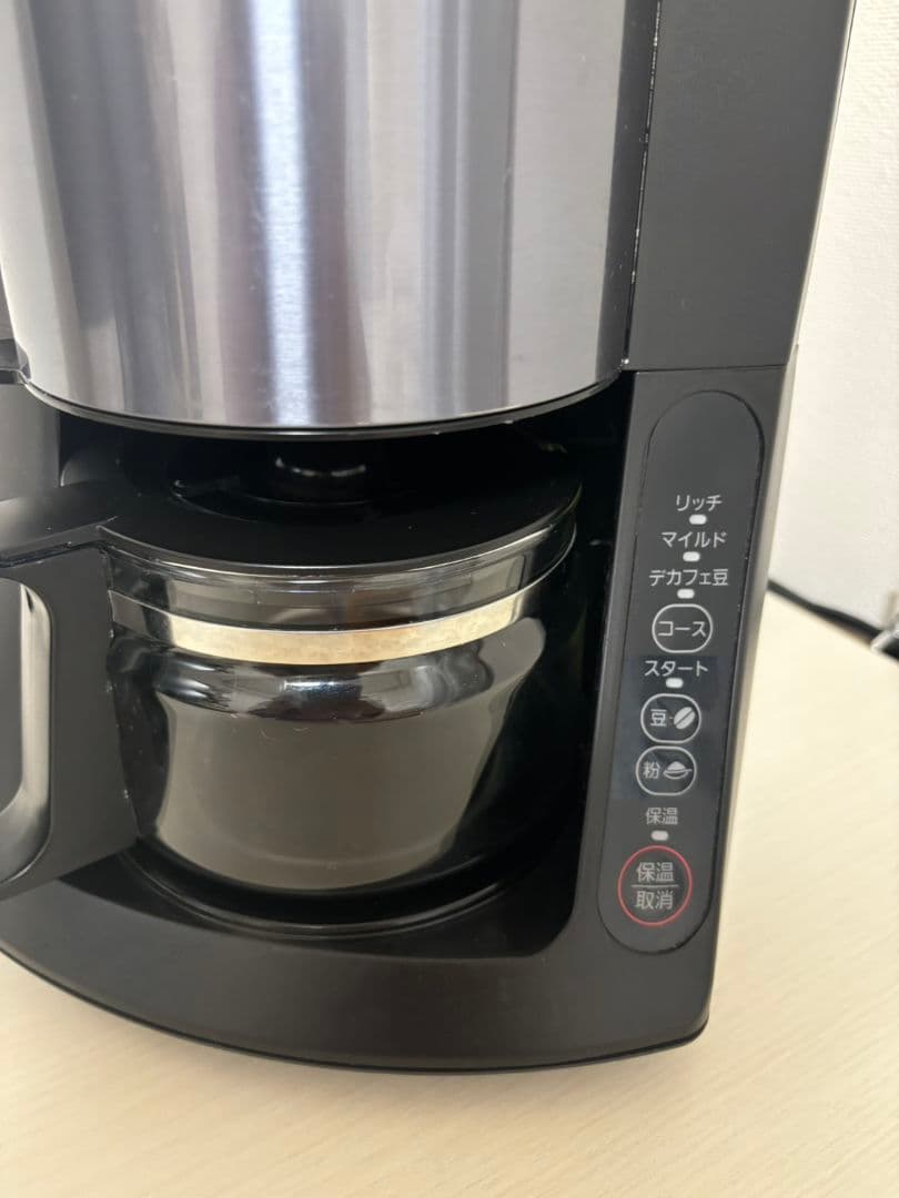 Panasonic 2023年製　コーヒーメーカー　NC-A57