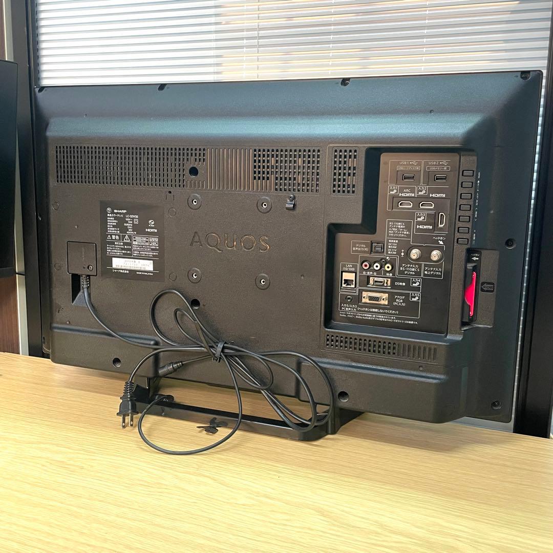 SHARP LC-32W35 32インチ液晶テレビ AQUOS