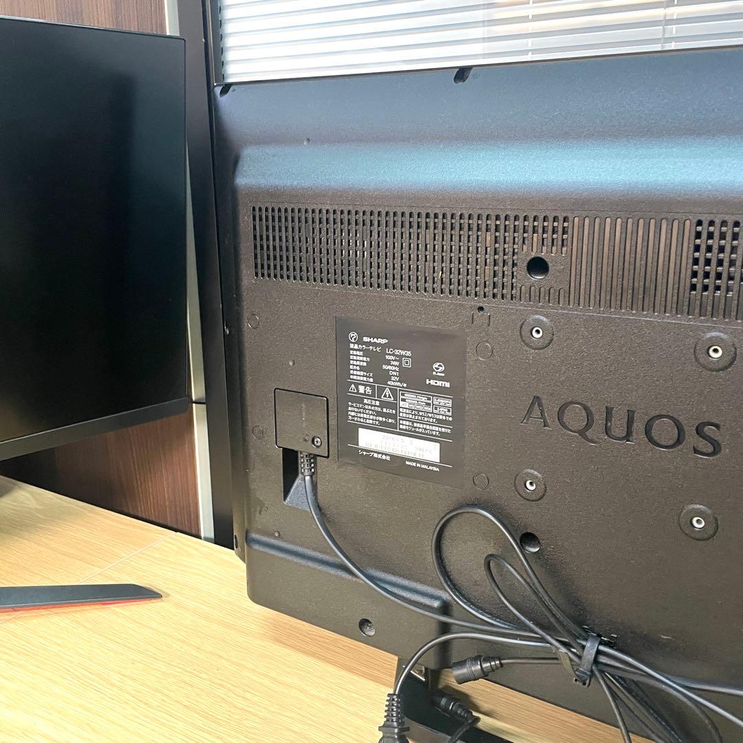 SHARP LC-32W35 32インチ液晶テレビ AQUOS