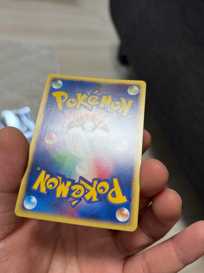 サンダー　Eカード　ホロ★ 038/092 地図にない町