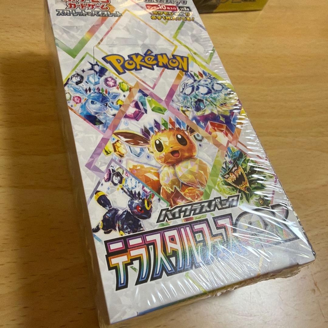 MEGAドリームex テラスタルフェスex シュリンク付き