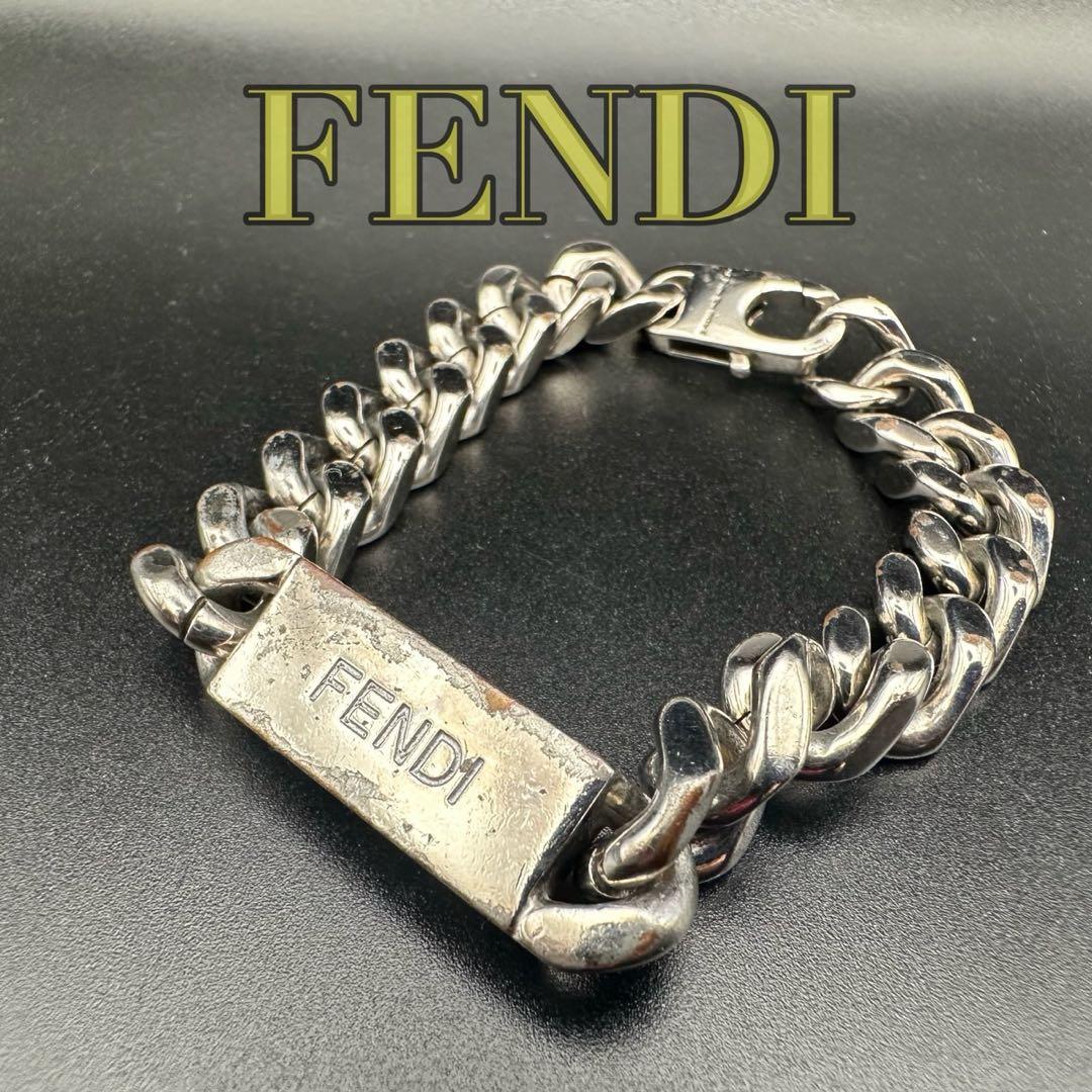 美品✨　FENDI　フェンディ　ブレスレット　喜平　シルバー　1491