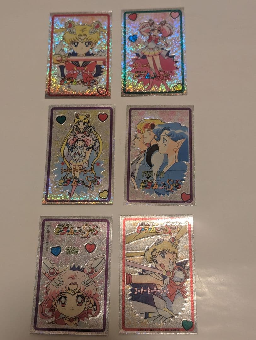 希少 美少女戦士セーラームーンSs 山勝 たんざくシール キラ シール カード