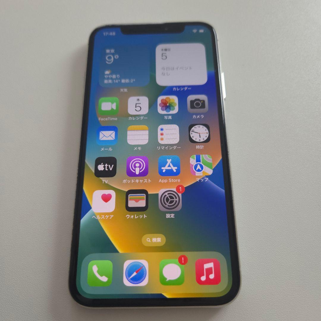 Apple iPhone X シムフリー アイフォン i phone 10 ９１