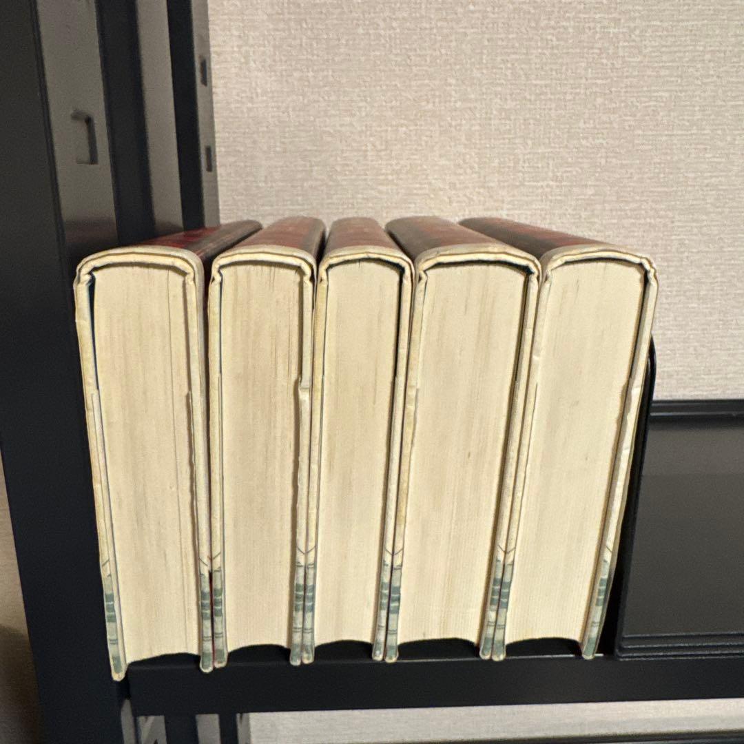 特装版 Candy Candy 1-5巻 全巻セット いがらしゆみこ 水木杏子