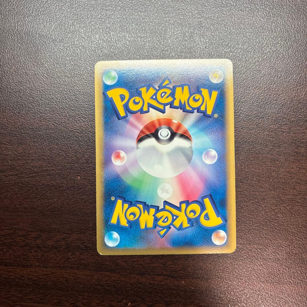 ミュウツー δ ★ 拡張パック ホロンの研究塔 019/086