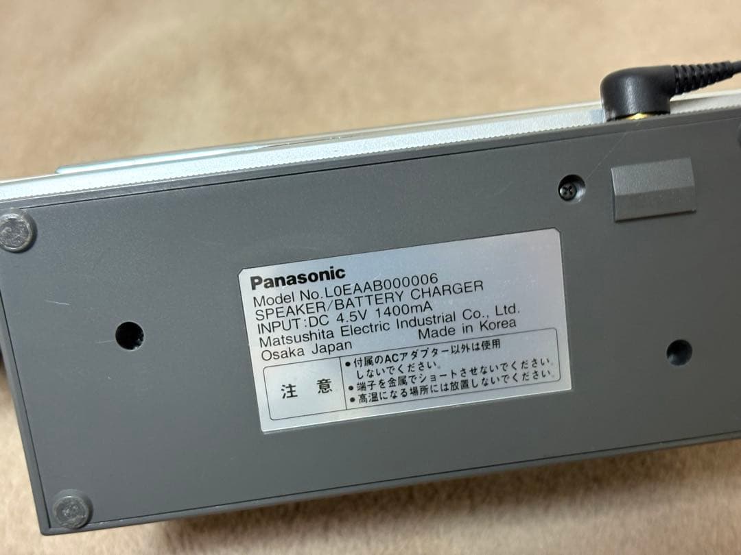 【動作品】Panasonic SL-J900 ポータブルCDプレーヤー ゴールド