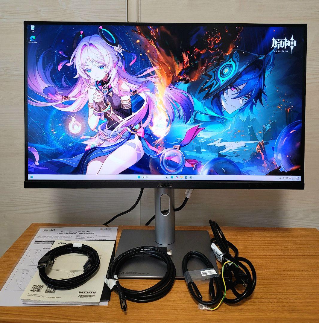 美品　ASUS 4K モニター ProArt PA279CRV　27インチ
