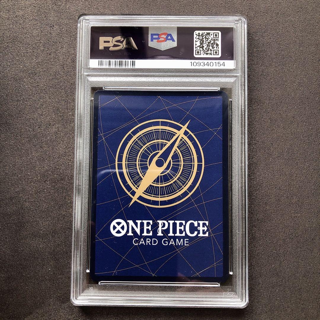 PSA10 シャーロット・プリン SP ワンピース カード sp9