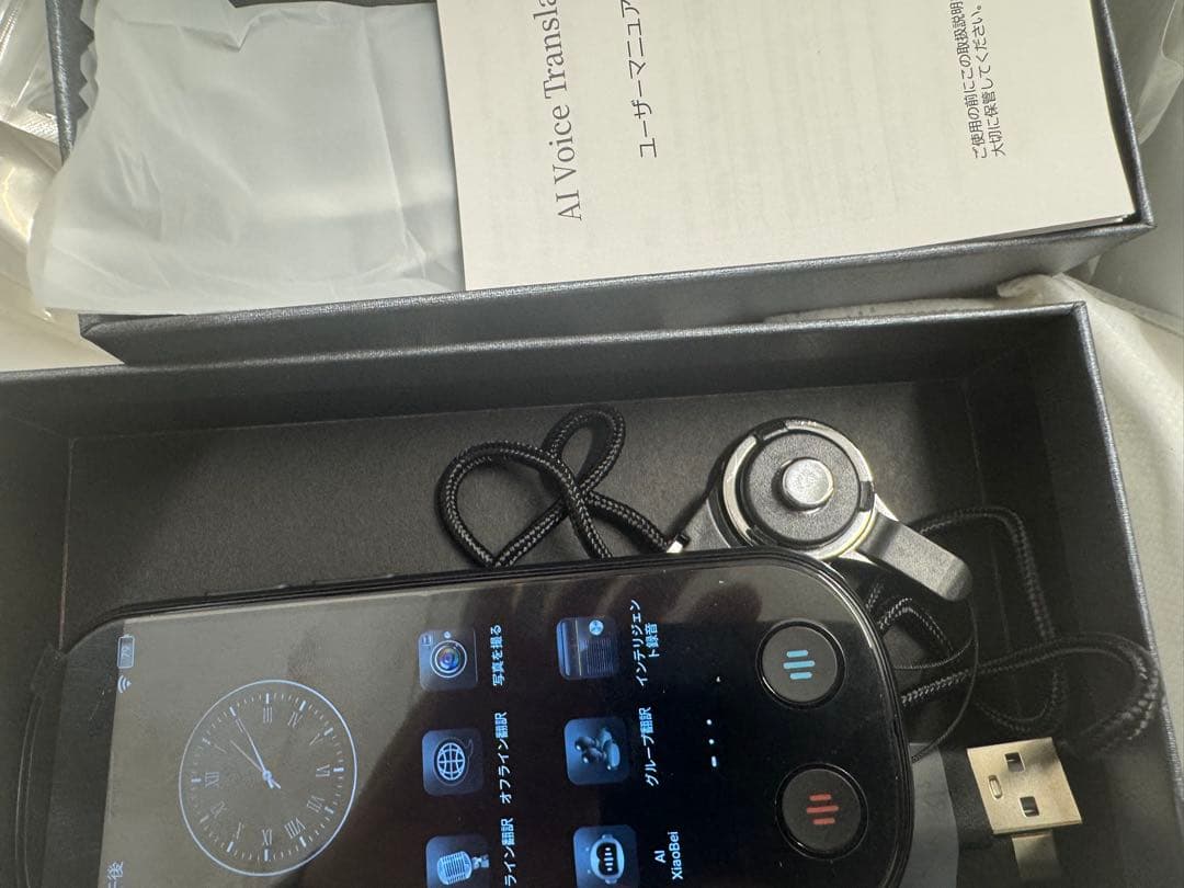 VORMOR T9 /リアルタイム　録音　双方向音声　スマート翻訳機　AI