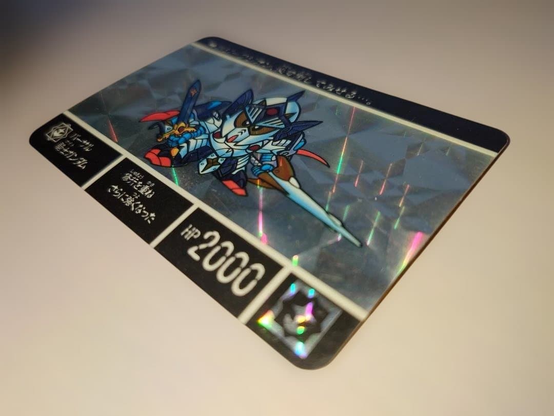 【当時物】SDガンダム カードダス 初期キラ24枚セット No.1νガンダム等