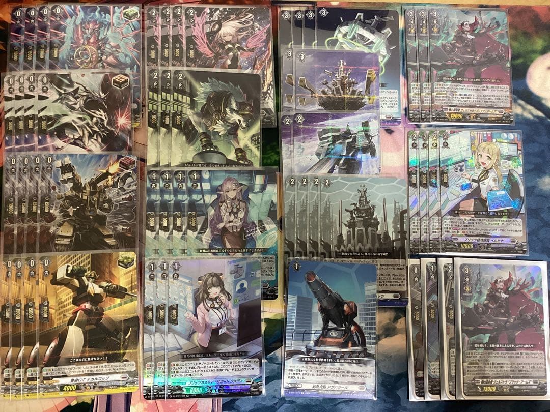 【デッキ まとめ売り】ブラントゲート ヴェルストラ ブリッツ・アームズ軸