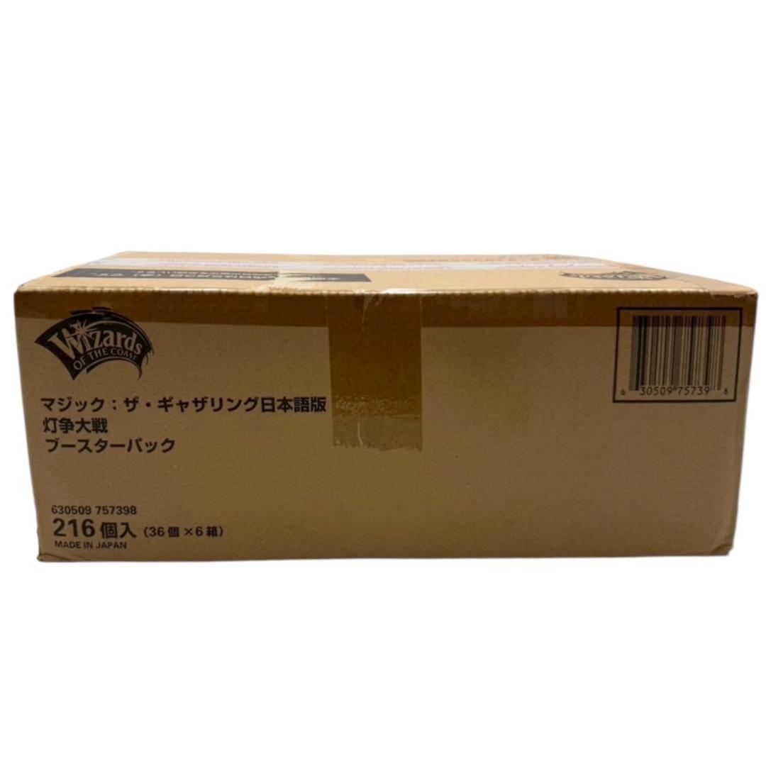 【新品未開封】MTG 灯争大戦 ブースターパック 日本語版 1カートン