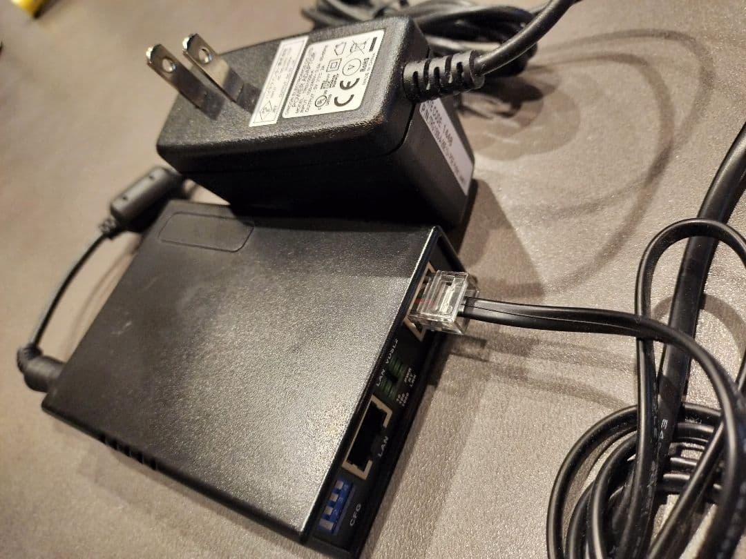 ABiLINX 1002 VDSL2 モデム