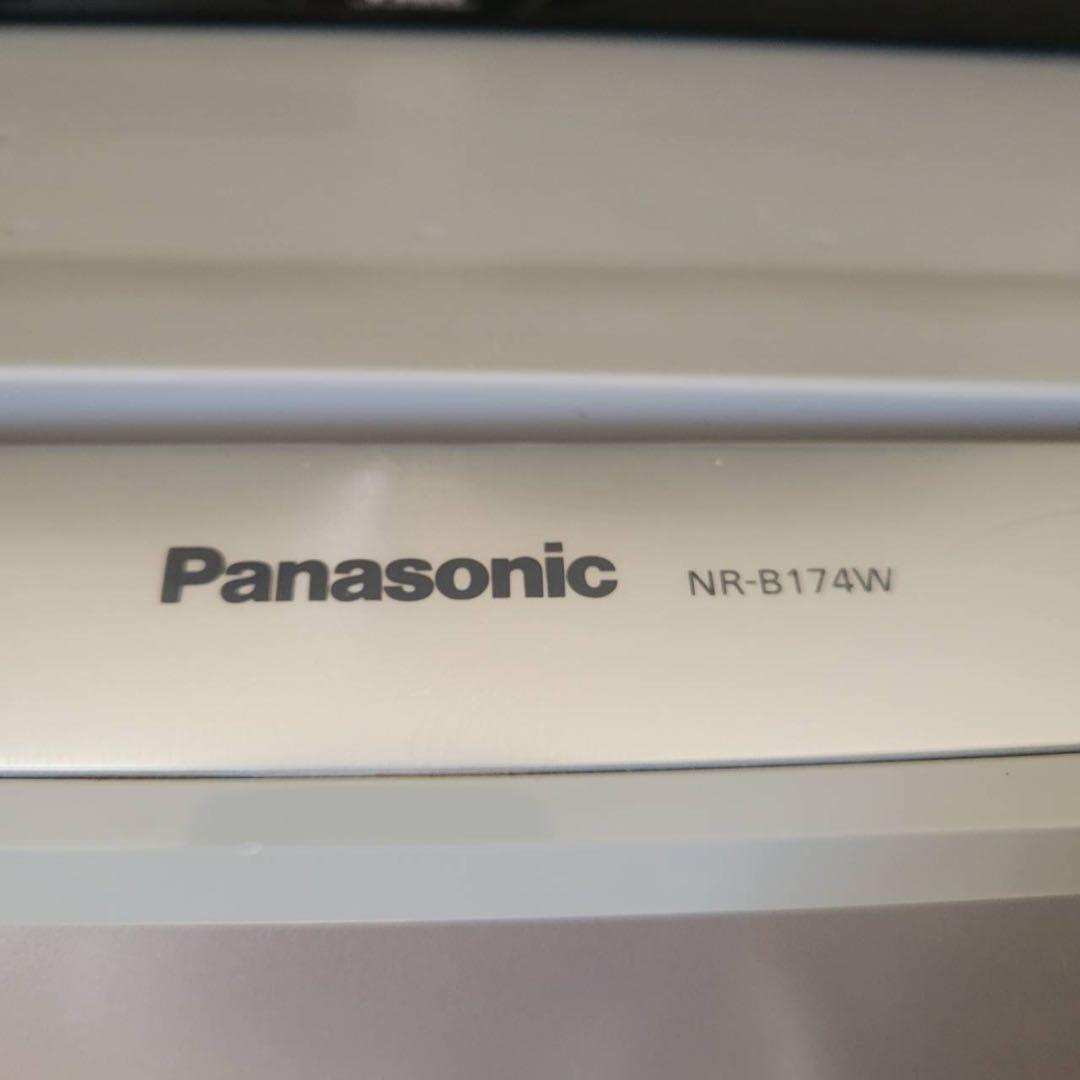 Panasonic 冷蔵庫 NR-B174W シルバー小型冷蔵庫168L設置込み