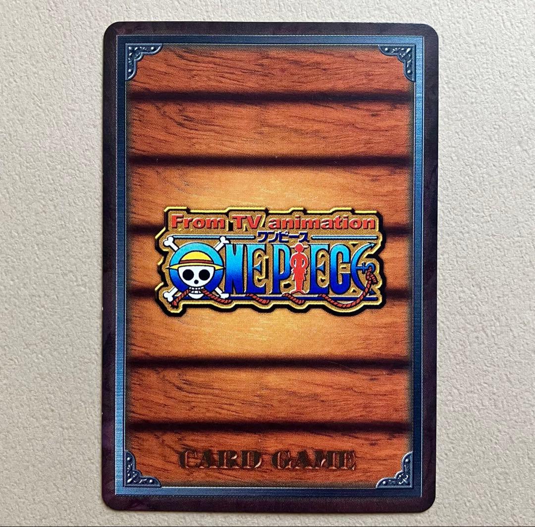 【ワンピースカード旧裏】仲間の誓い（1） RK-W01 UR