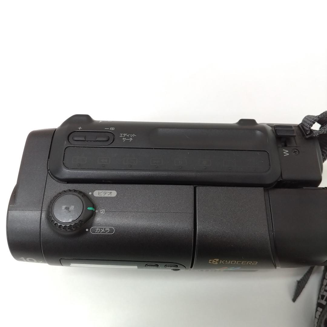 若《FEFTW》京セラ　 Video　Hi8　KX-V3　8ミリ　ビデオ