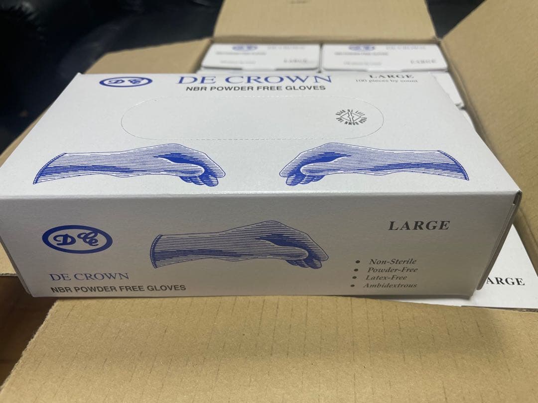 ニトリル手袋 Ｌサイズ 3,000枚 (まもなく在庫切れ)