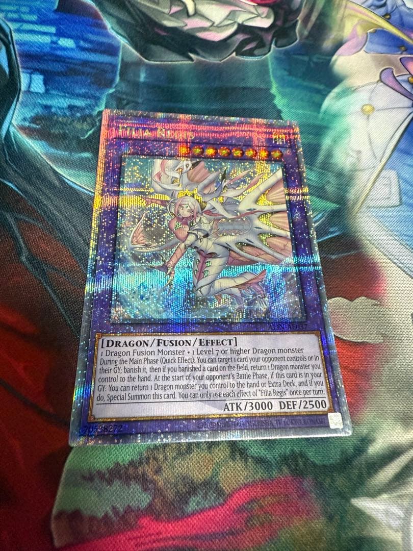 遊戯王　妖竜の禁姫25th 泰亜版　クオシク