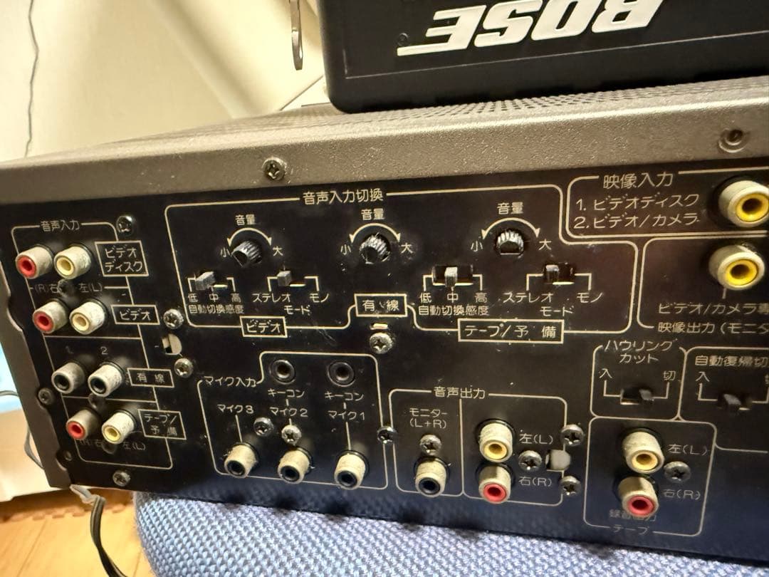 BOSEスピーカー1台とPioneer SA-V20Lセット