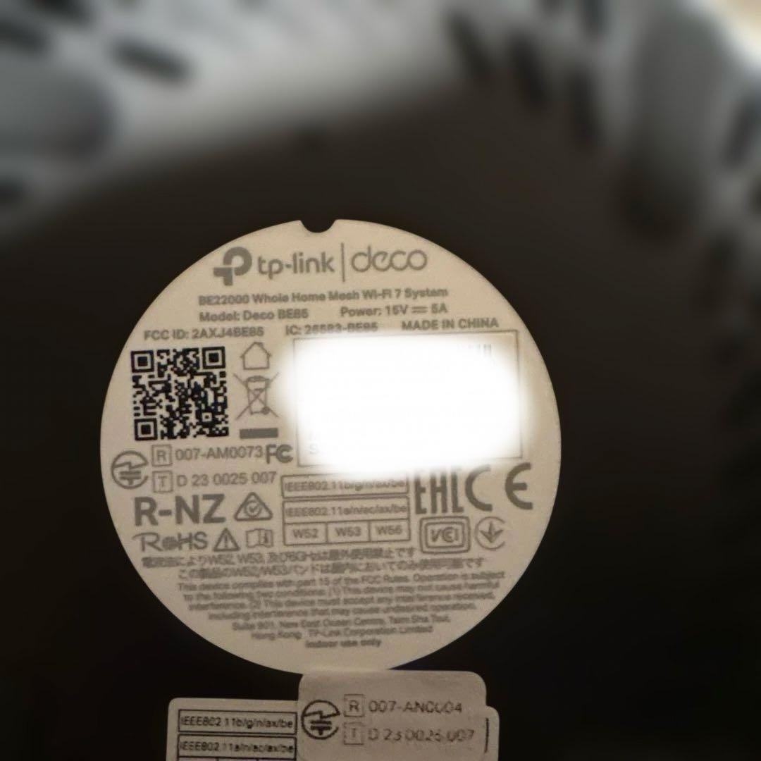 【ジャンク】TP-LINK deco BE85 Wi-Fi7ルーター