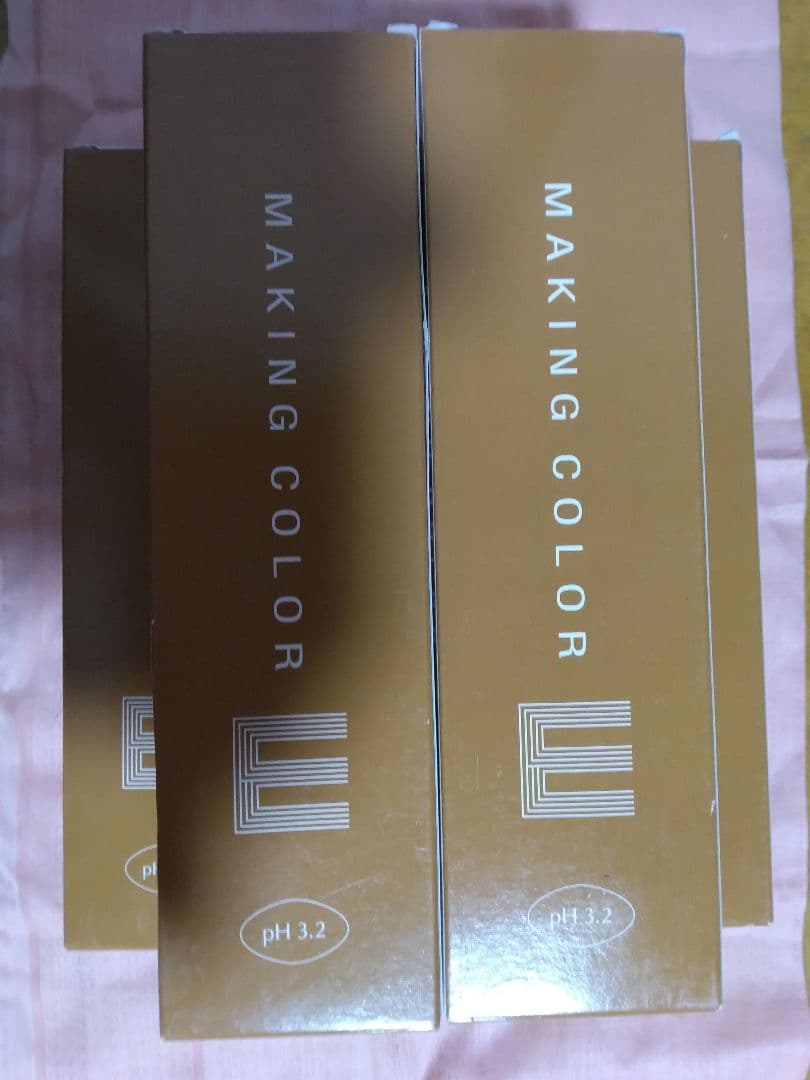 ベルジュバンス　MAKING COLOR YE5 5本セット