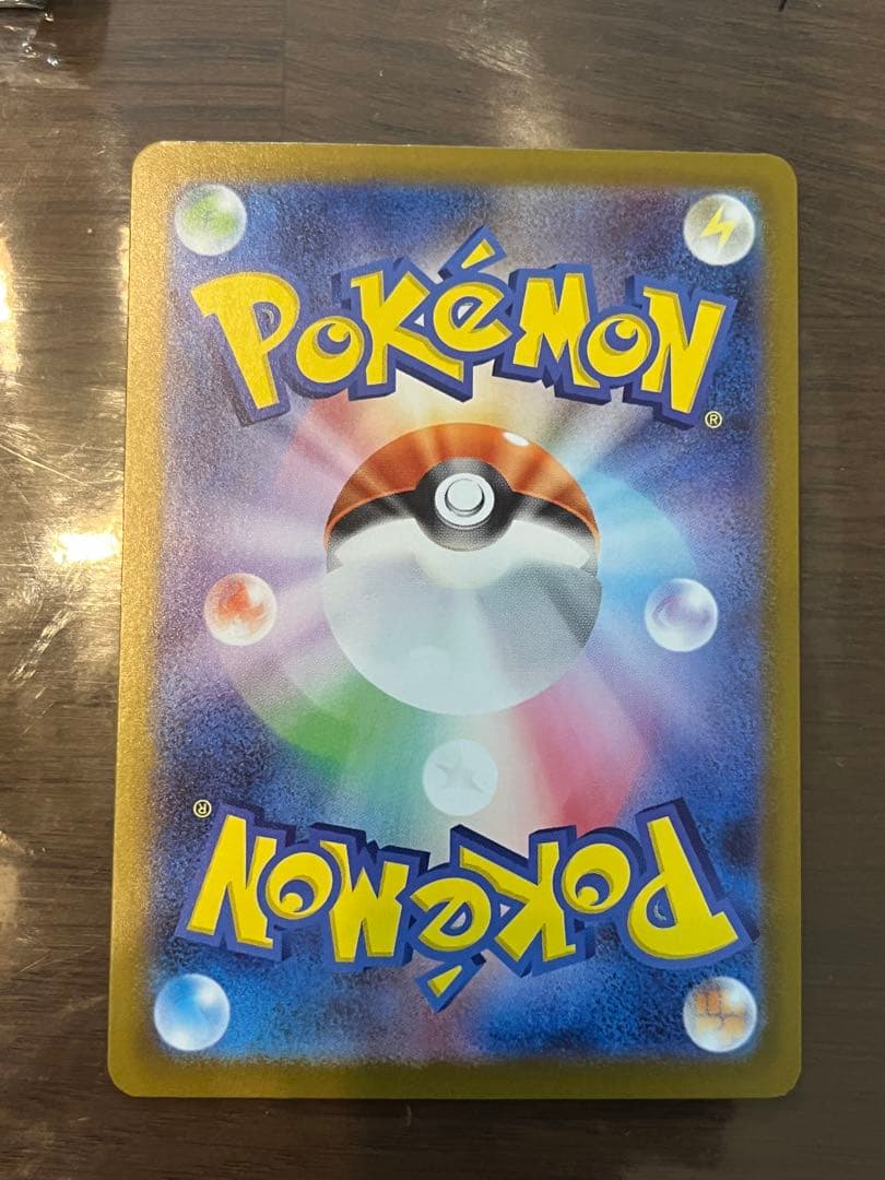 ボスの指令　カラスバ SR 760/742 スタートデッキ100　95番　セット