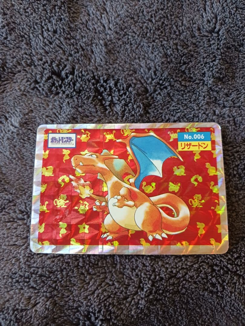 ★☆希少☆★プリズム5枚セットリザードン カイリュー　イーブイ　サンダース