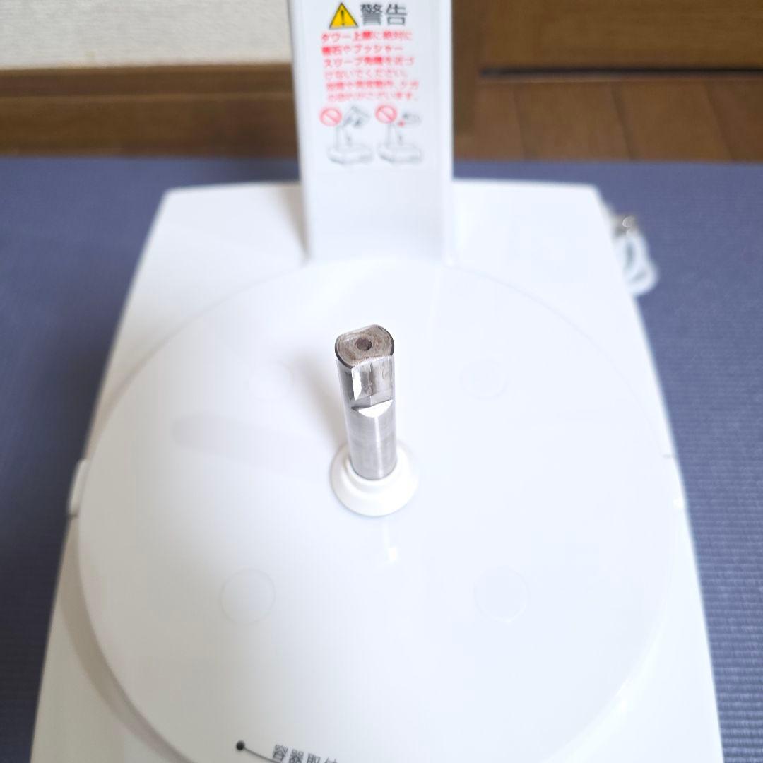 377】Cuisinart DLC- NXJ2PSフードプロセッサ 2024年➀