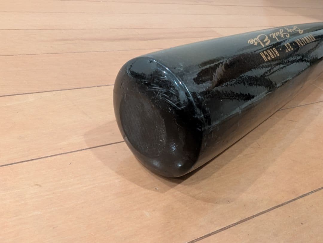 ローリングス 木製軟式バット ブラウン 84cm 750g平均