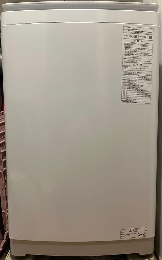 AQU（AQW-VA8N)8kg洗濯機 縦型　2022年製（設置無料）