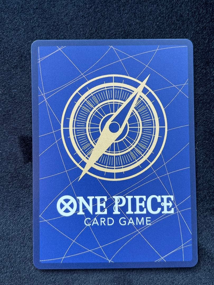 ウタ　コミックパラレル