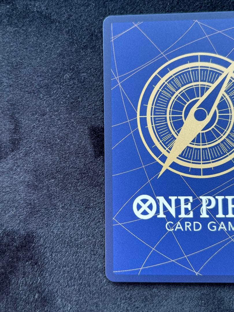 ウタ　コミックパラレル