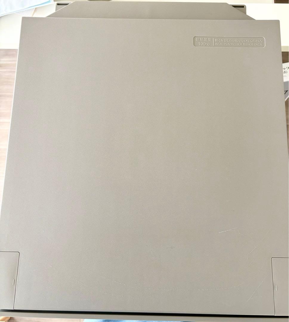 【再値下げ❗️】SHARPプラズマクラスター冷蔵庫 SJ-GD14C 2017年製