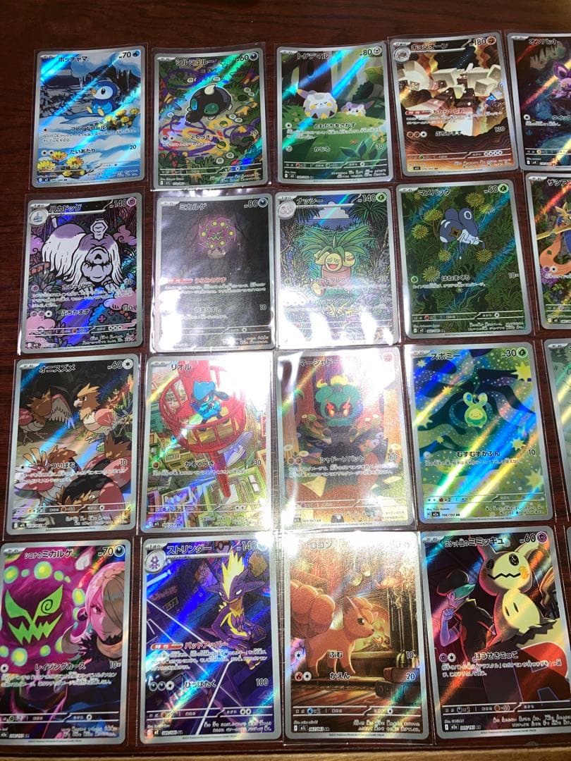 新品未使用　ポケモンカード　ARまとめ　32枚　被り無し