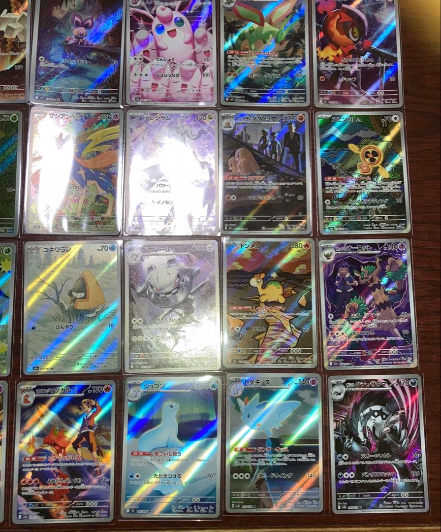 新品未使用　ポケモンカード　ARまとめ　32枚　被り無し