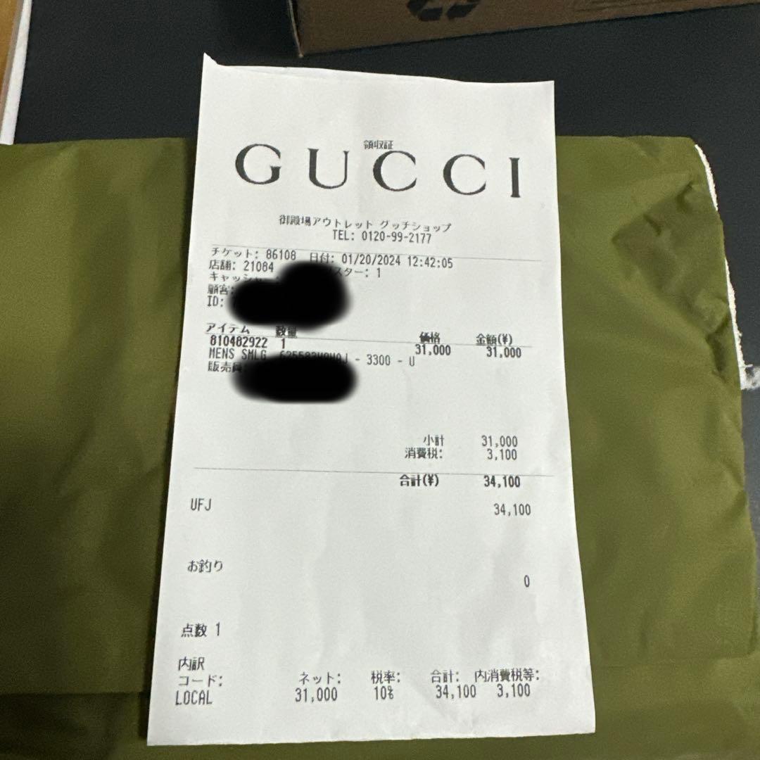 GUCCI ケース カードケース 【625583】