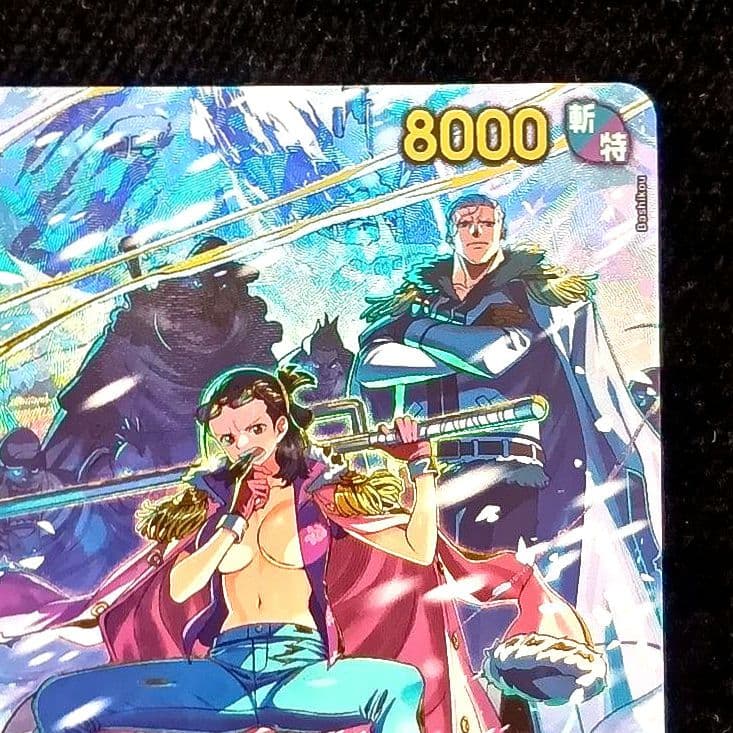 スモーカー&たしぎ　R SP(スペシャルカード) EB04-003