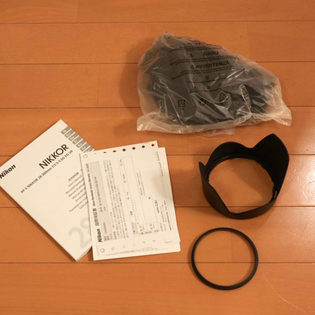 レンズ(ズーム) AF-S NIKKOR 28-300mm f/3.5-5.6G ED VR