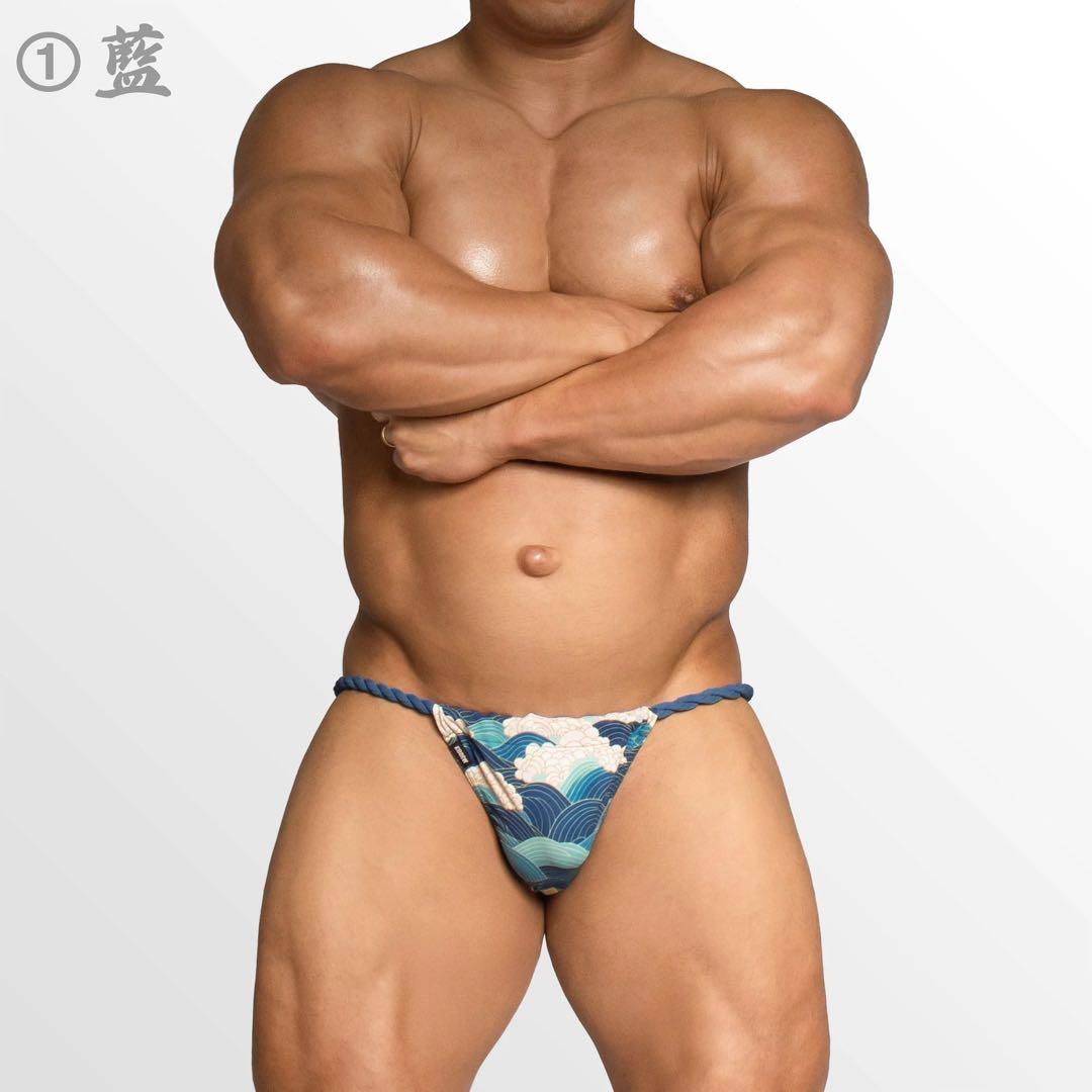 EGDE エッジ　青嵐　SEIRAN 現代式　黒猫　褌　ふんどし　 Tバック