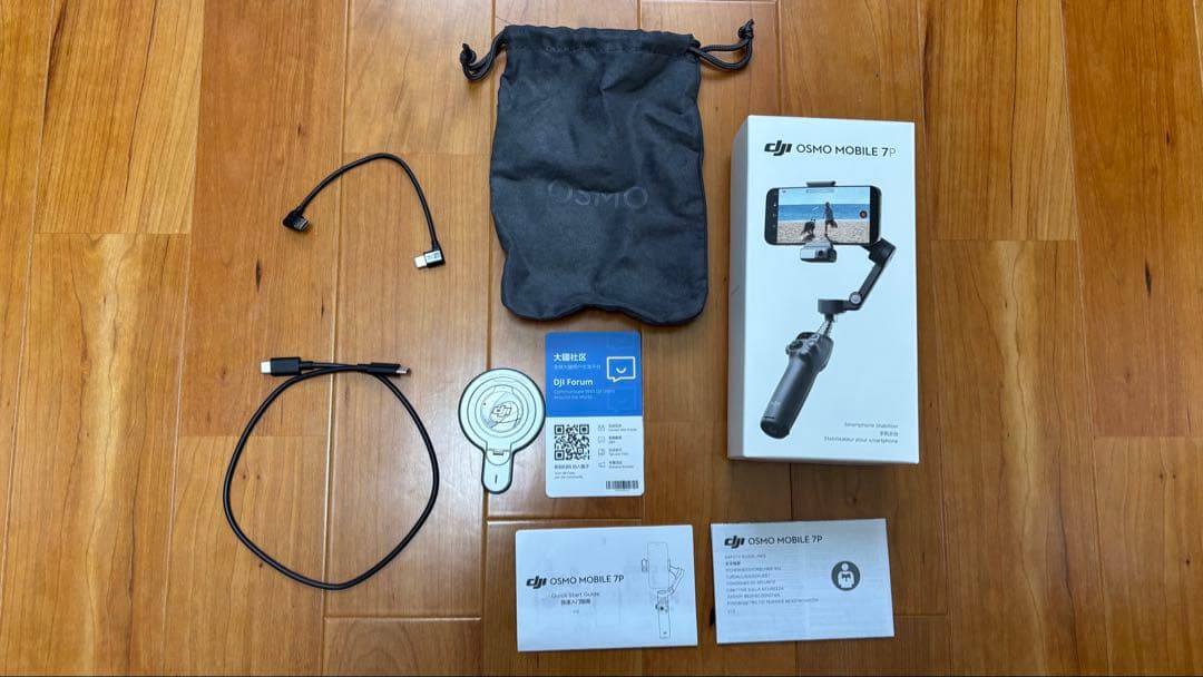 【DJI care他付属品付】osmo mobile 7p
