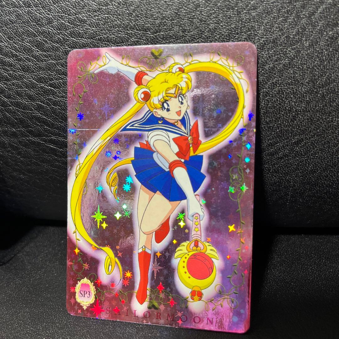 セーラームーン カードダス 6枚セット