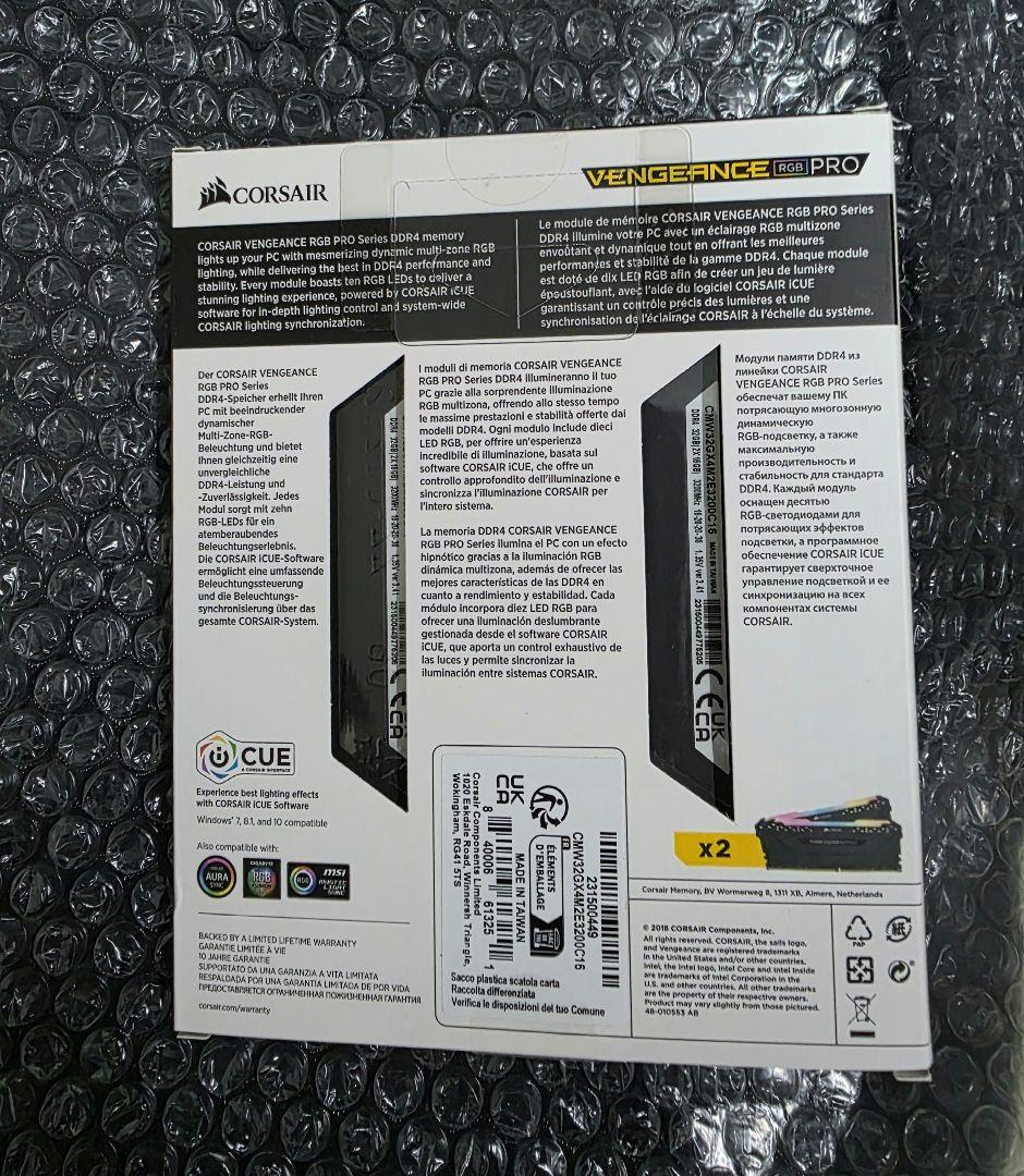 メモリー Corsair VENGEANCE RGB PRO 32GB DDR4