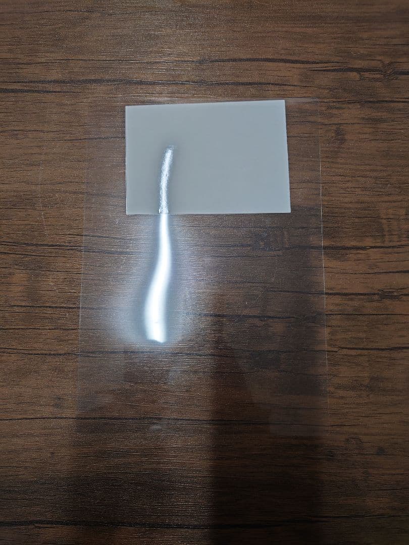 ☆Fellowes ラミネーター Proteus A3 239