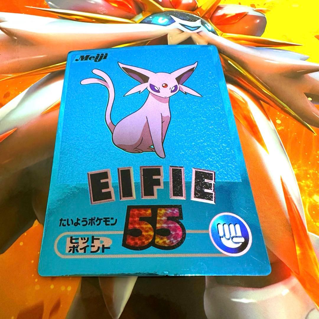 【良品　希少⭐️】Meiji ポケモン　ゲットカード　エーフィ　ブルーメタリック