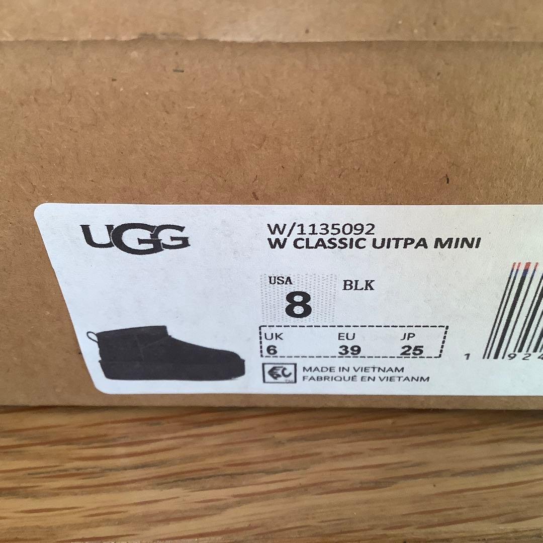 UGG ブラック ムートンブーツ ショート厚底