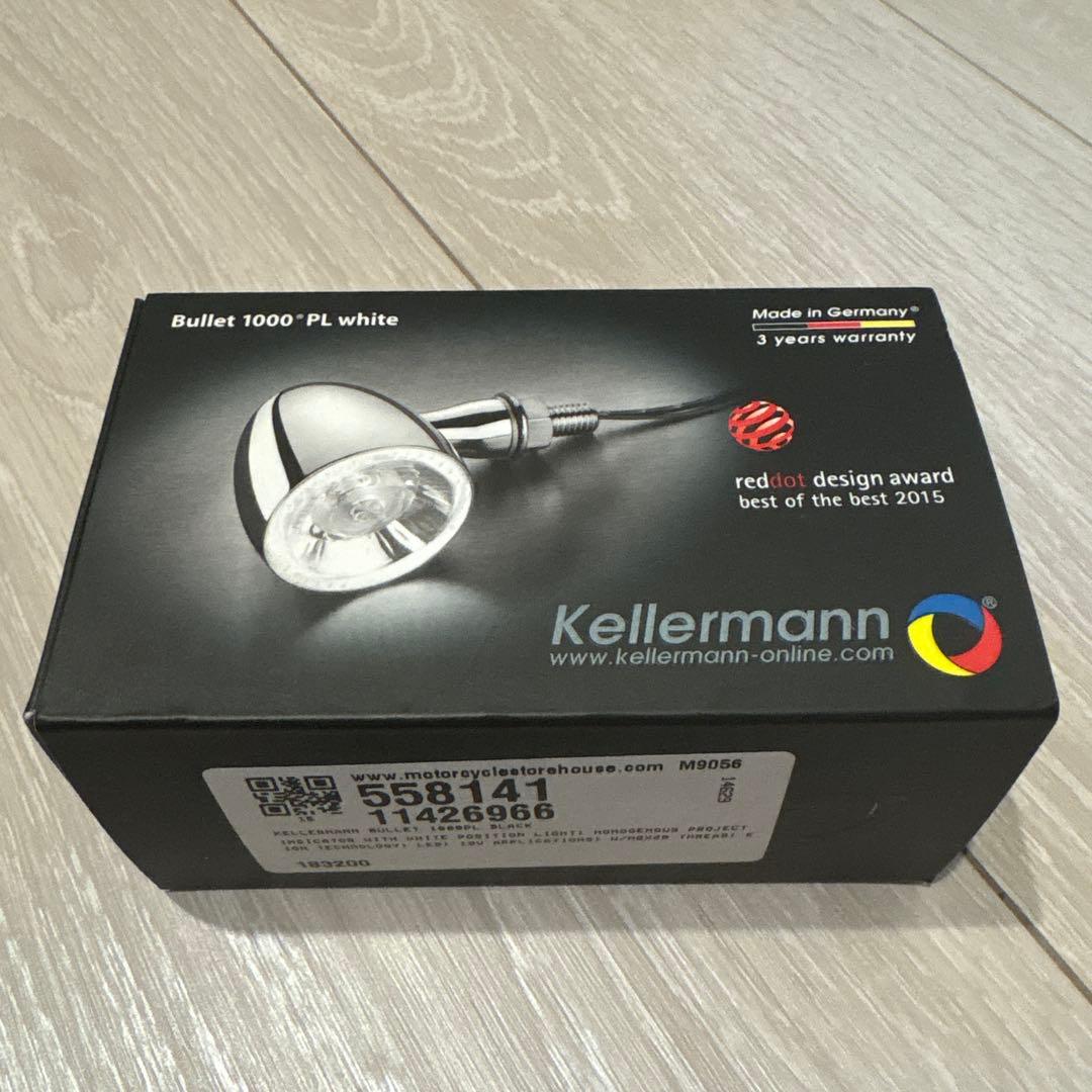 Kellermann Bullet1000PLwhite フロントウィンカー1個