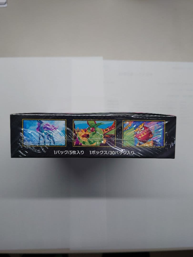 新品未開封 インフェルノX シュリンク付き 1BOX ポケモンカード